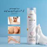 Ecrin Hair Removal Spray | For Men and Women | 100% Original