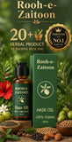 Rooh-e- zaitoon hair oil 100% organic