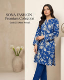 Premium Printed Allover 2pcs Unstitched Lawn Suit ( code 22 )